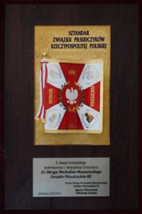 Związek Piłsudczyków Rzeczypospolitej Polskiej Oddział Mińsk Mazowiecki