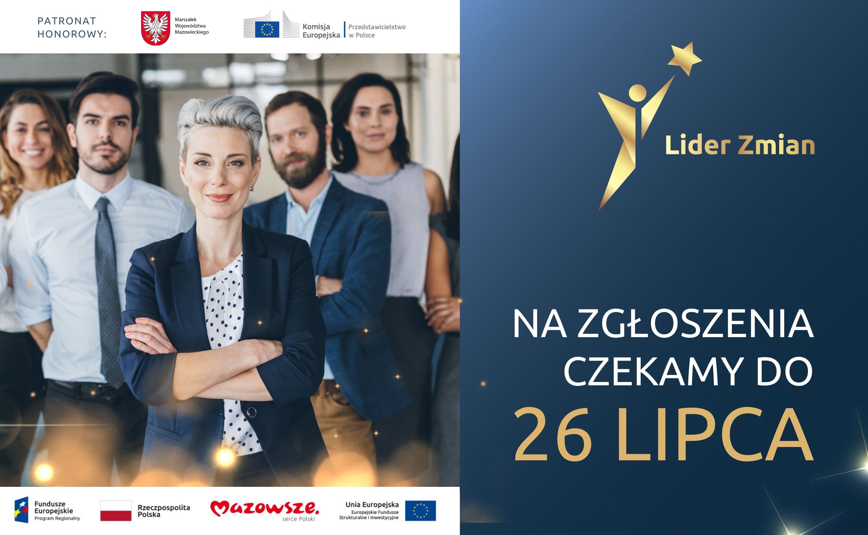 Konkurs Lider Zmian Funduszy Europejskich 2023