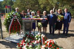 Upamiętnienie Zofii i Aleksandra Kurów - Gamratka, 21.09.2023 r.