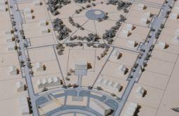 Ogłoszenie o wyłożeniu do publicznego wglądu projektu MPZP dla części miejscowości Anielew, Barcząca, Budy Barcząckie, Budy Janowskie, Kolonia Janów – etap A9.1